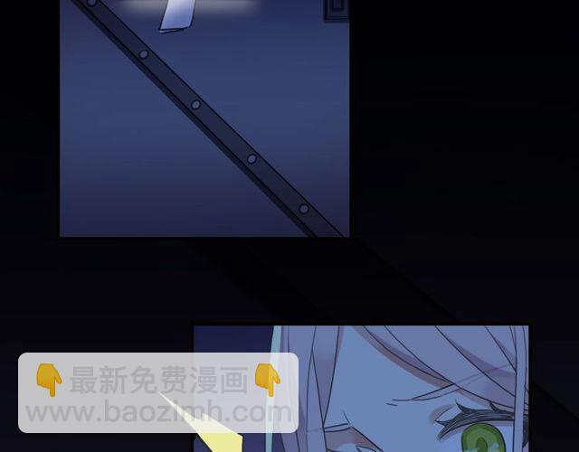 誓约篇 第38话 你是我的信念140