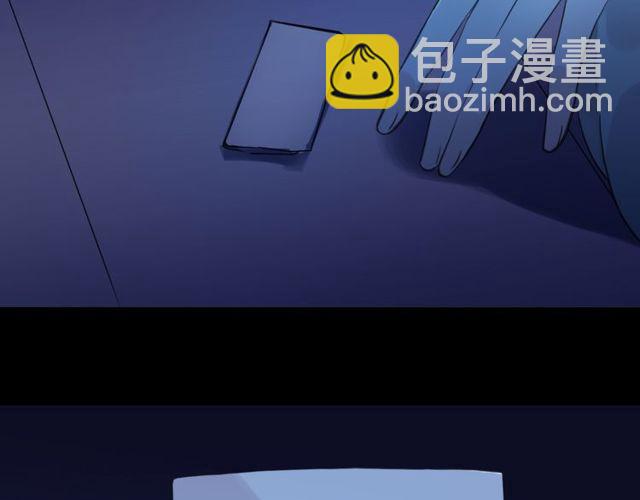 誓约篇 第38话 你是我的信念143