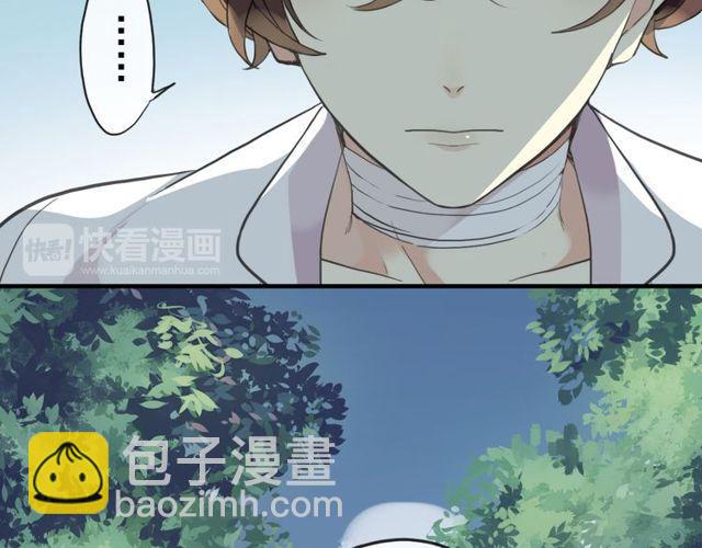 誓约篇 第38话 你是我的信念15