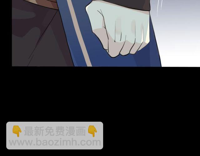 誓约篇 第38话 你是我的信念161