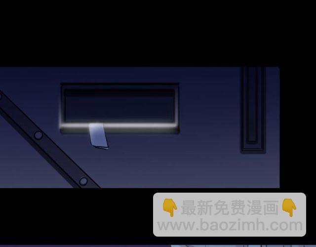 誓约篇 第38话 你是我的信念162