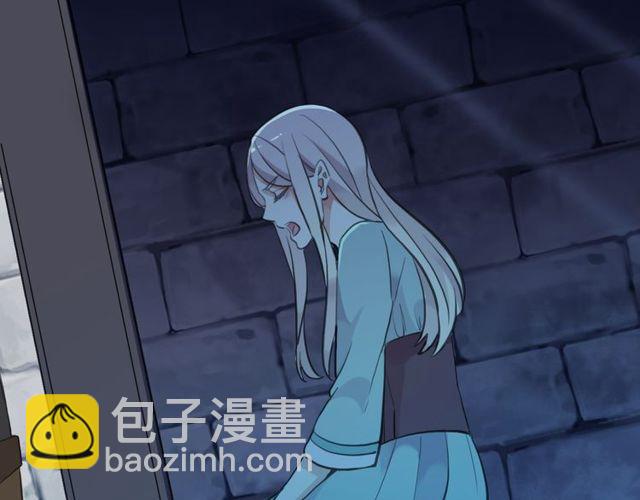 誓约篇 第38话 你是我的信念165