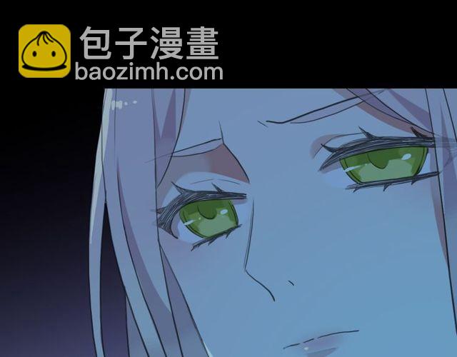 誓约篇 第38话 你是我的信念174