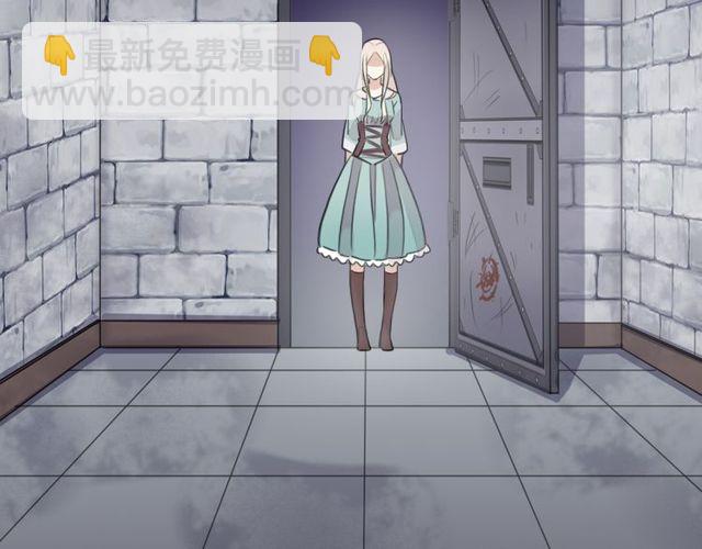 誓约篇 第38话 你是我的信念181
