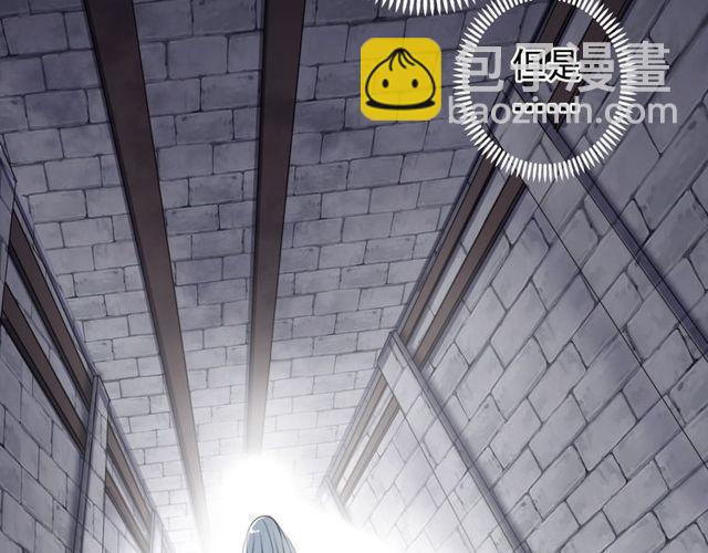誓约篇 第38话 你是我的信念184