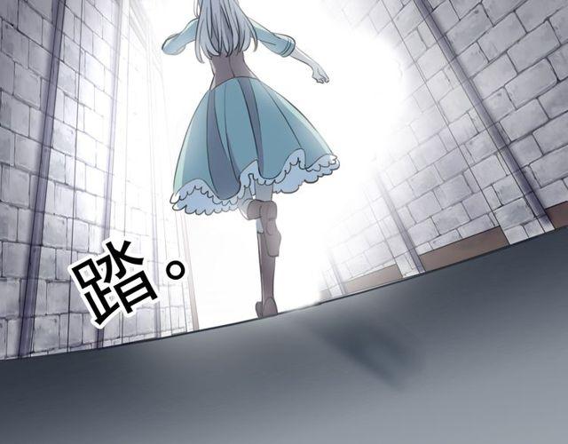 誓约篇 第38话 你是我的信念185