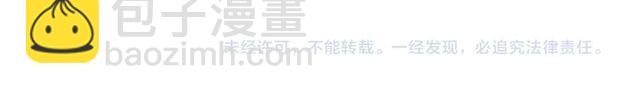 誓约篇 第38话 你是我的信念187