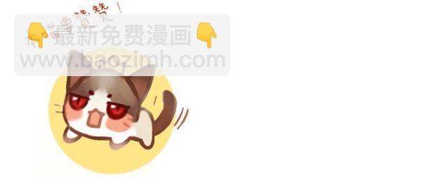 誓约篇 第38话 你是我的信念195