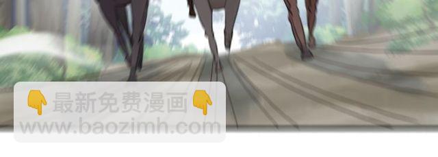 誓约篇 第38话 你是我的信念23
