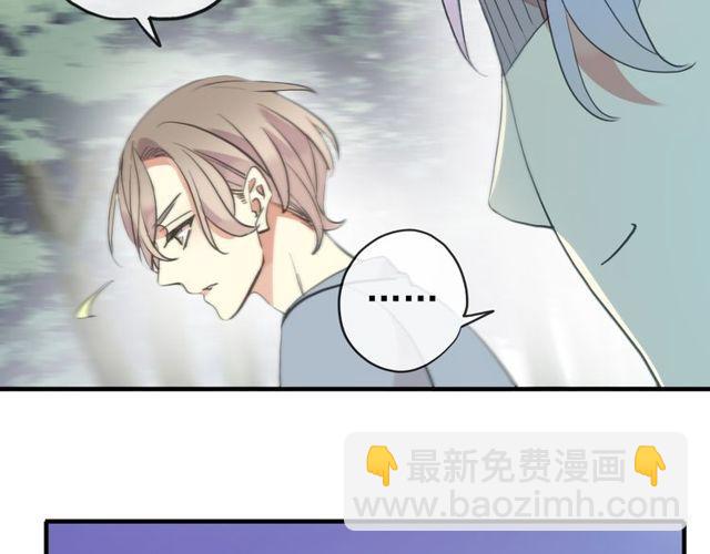 誓约篇 第38话 你是我的信念29