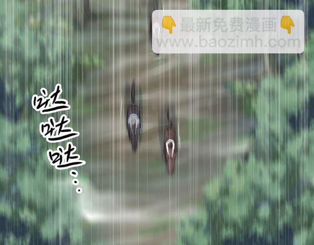 誓约篇 第38话 你是我的信念3