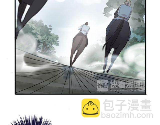誓约篇 第38话 你是我的信念38
