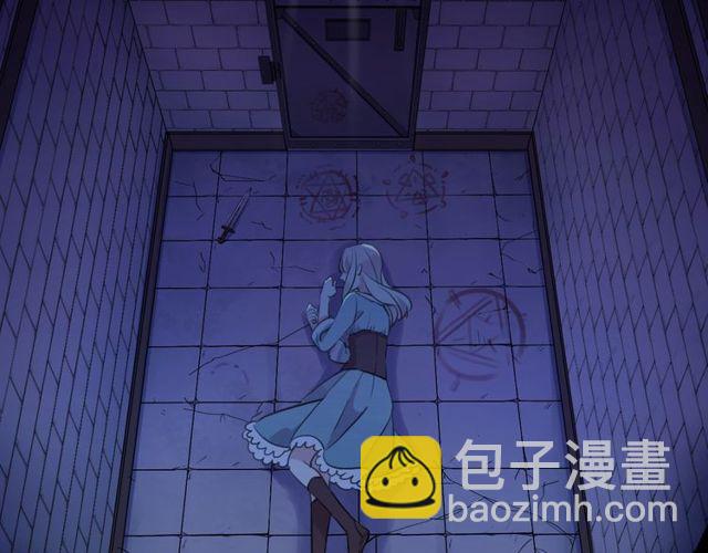 誓约篇 第38话 你是我的信念44