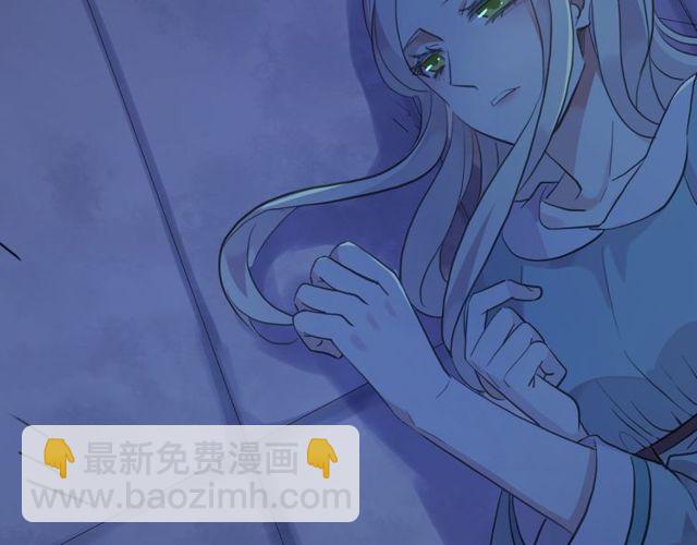 誓约篇 第38话 你是我的信念55