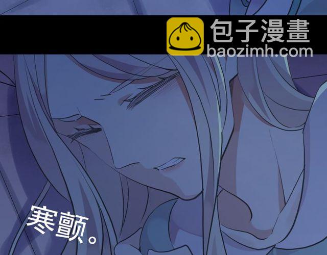 誓约篇 第38话 你是我的信念56
