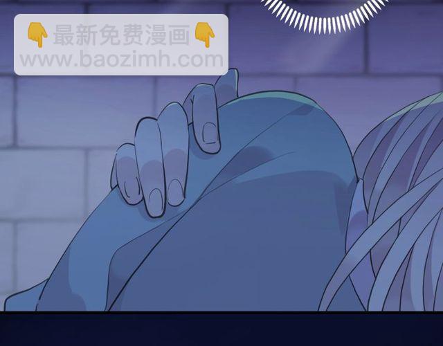 誓约篇 第38话 你是我的信念58