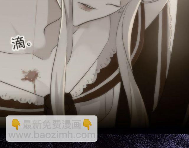 誓约篇 第38话 你是我的信念61