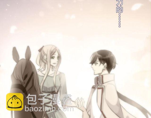 誓约篇 第38话 你是我的信念72