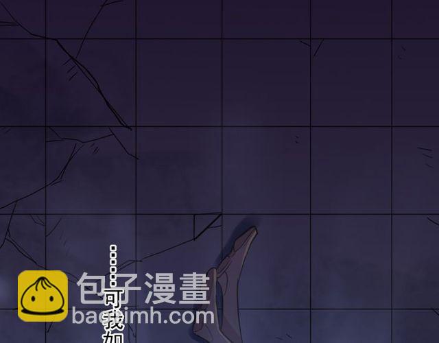誓约篇 第38话 你是我的信念75