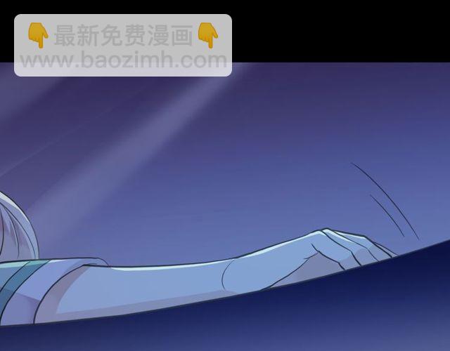 誓约篇 第38话 你是我的信念80