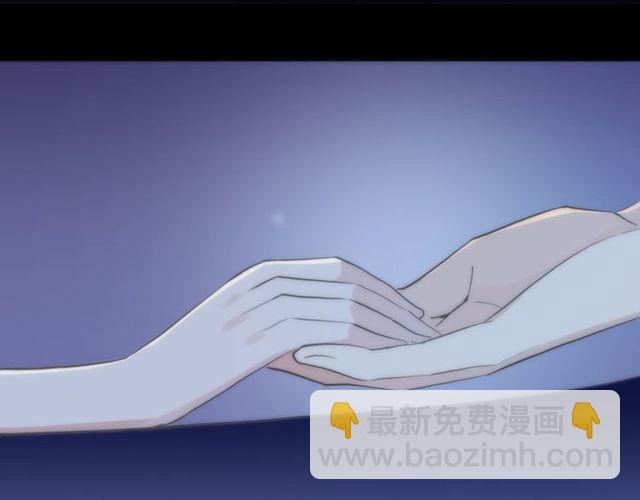 誓约篇 第38话 你是我的信念83