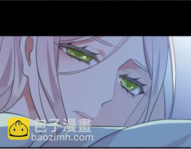 誓约篇 第38话 你是我的信念85