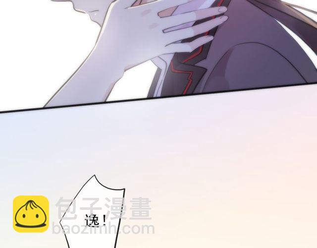 誓约篇 第38话 你是我的信念93
