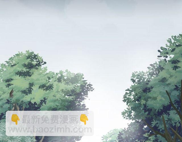 誓约篇 第39话 激战在即16