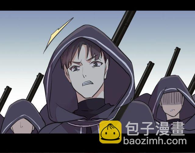 誓约篇 第39话 激战在即18