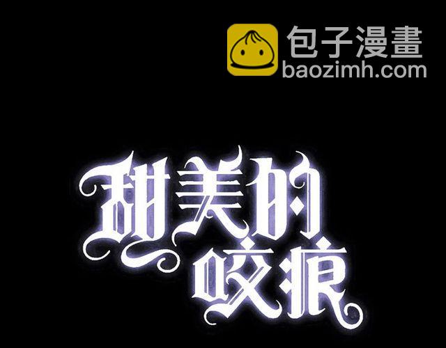 誓约篇 第39话 激战在即2