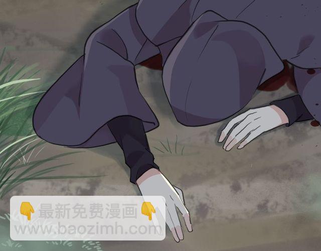 誓约篇 第39话 激战在即20