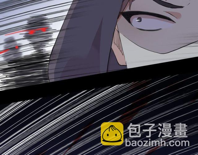 誓约篇 第39话 激战在即22