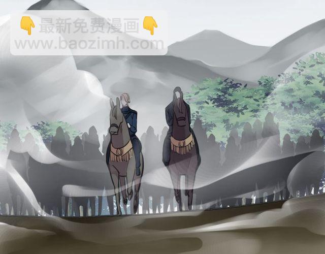 誓约篇 第39话 激战在即27