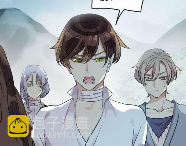 誓约篇 第39话 激战在即45