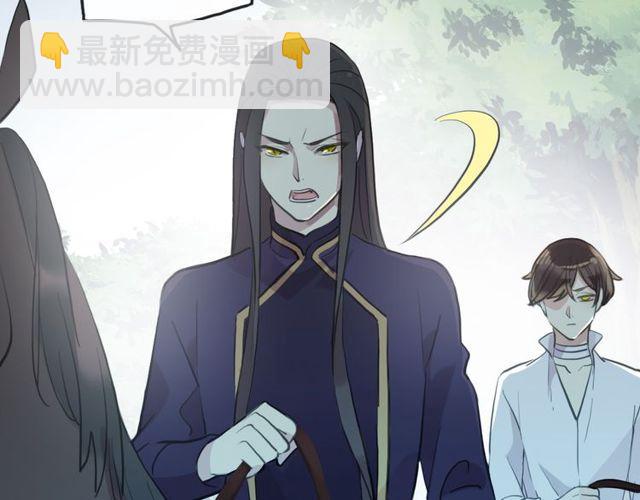 誓约篇 第39话 激战在即57