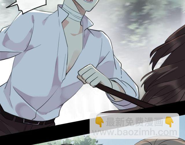 誓约篇 第39话 激战在即67