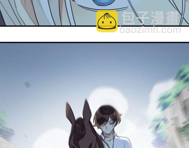 誓约篇 第39话 激战在即88
