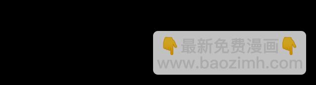番外 逸王子的生日16