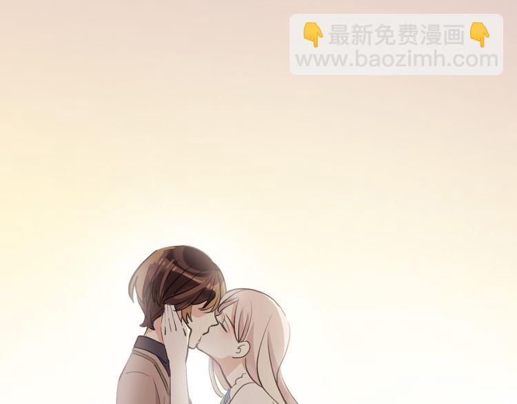 番外 逸王子的生日21