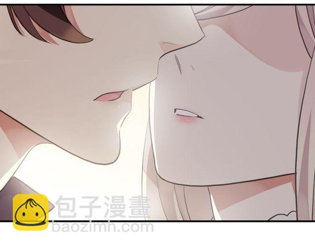 番外 逸王子的生日24