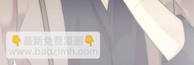 番外 逸王子的生日44