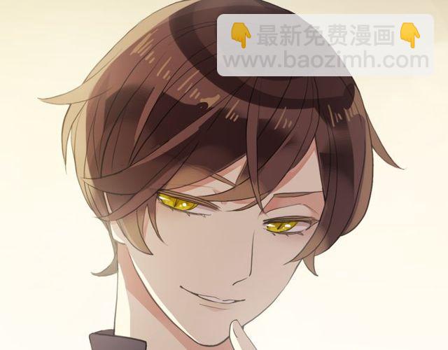 番外 逸王子的生日9