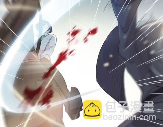 誓约篇 第40话 以爱为名102