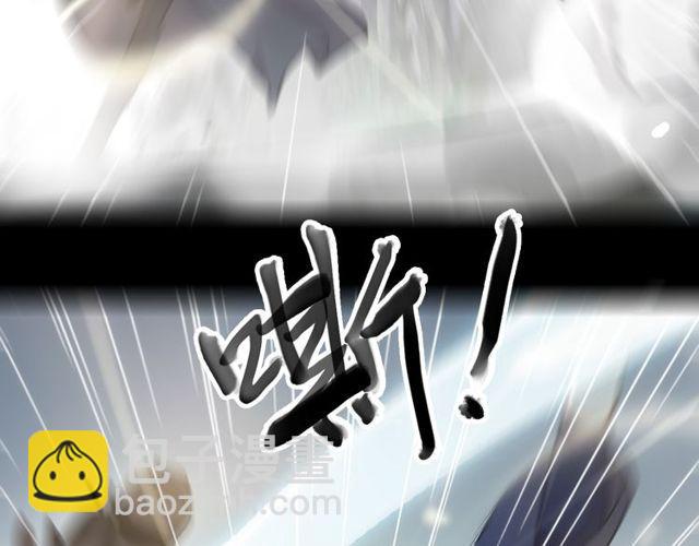 誓约篇 第40话 以爱为名105