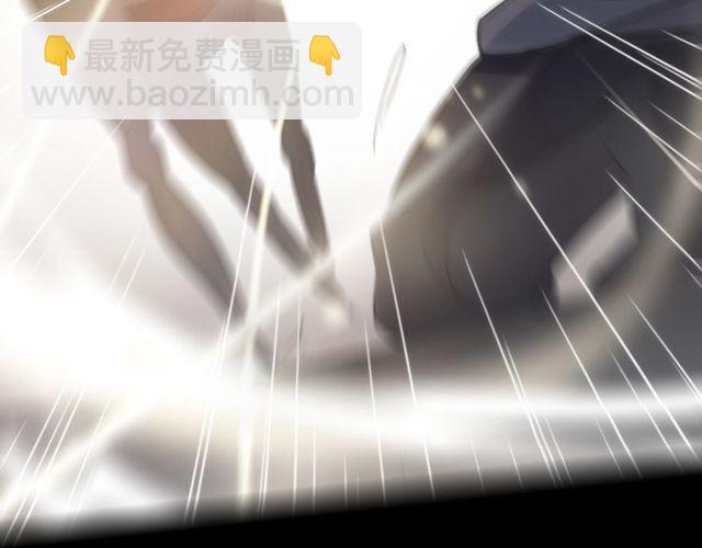 誓约篇 第40话 以爱为名107