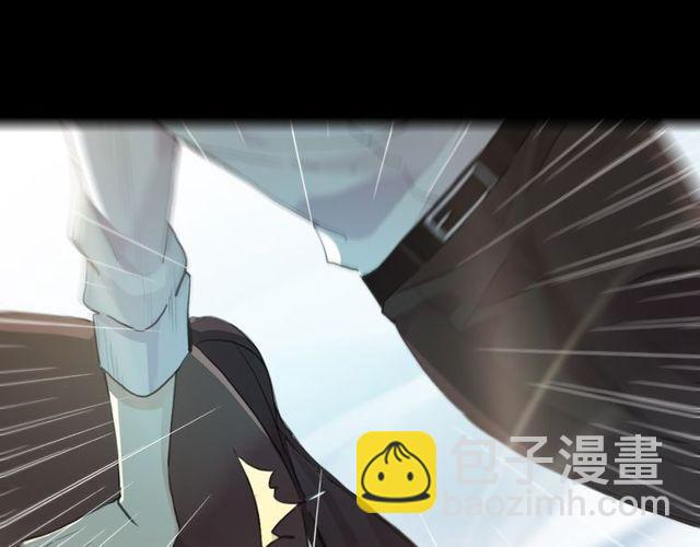 誓约篇 第40话 以爱为名109