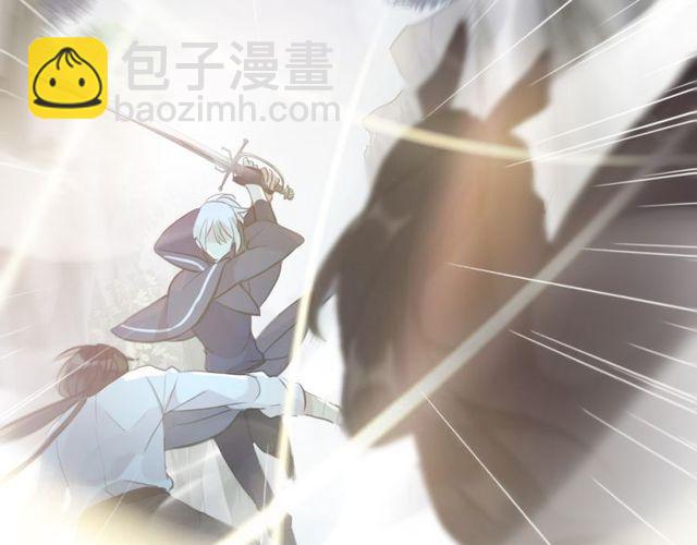 誓约篇 第40话 以爱为名111