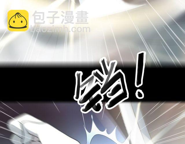 誓约篇 第40话 以爱为名112