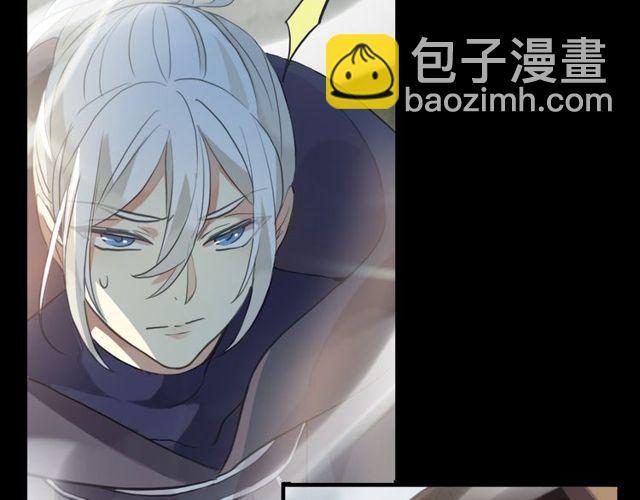 誓约篇 第40话 以爱为名121