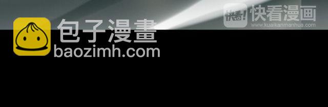 誓约篇 第40话 以爱为名125